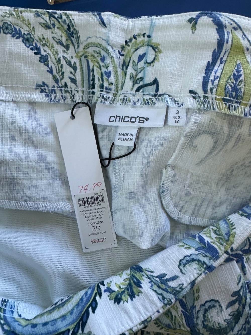 Chico's Paisley Ankle Pant NWT Chico's 2 / US 12 - Picture 3 of 7